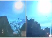 В сети обсуждают вспышку над Киевом