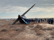 Упавший в Казахстане самолет