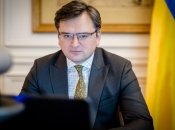 Дмитрий Кулеба