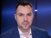 Алексей Арестович снова раздает интервью россиянам