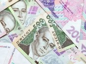 Українська гривня