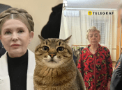 Юлія Тимошенко та голова ВЛК з Дніпропетровщини