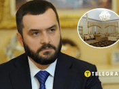 Что известно о недвижимости беглого министра Захарченко
