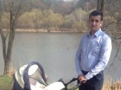 Артур Ерохин