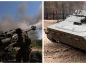 Война в Украине