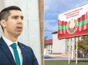 "Це буде продовжуватися": Молдова прокоментувала звернення Придністров'я до Росії