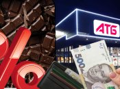 Цены на лакомства в магазине удивят