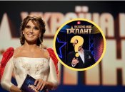 Оксана Марченко