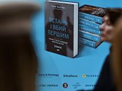 Українці тепер зможуть почитати про секретні місії з ліквідацій ворогів держави: що це за книга