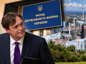 Дмитро Сенниченко