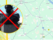 Иллюстративное фото