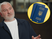 Фейгін залишається громадянином РФ