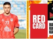 Футболіст на 5-й секунді отримав червону картку: що він зробив (відео)