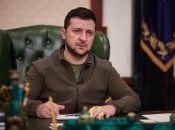 Владимир Зеленский