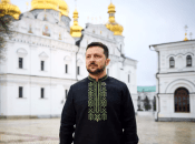 Володимир Зеленський