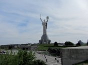"Батьківщина мати"