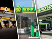 Як можна купити паливо — на АЗС та на чорному ринку