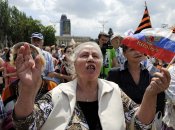 Проросійський мітинг у Донецьку