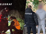 Затримання злочинця