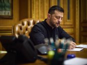 Владимир Зеленский