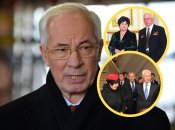 Николай Азаров с женой Людмилой