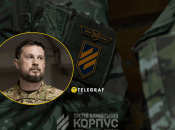 Андрій Білецький