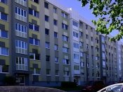 Дом, в котором жил шпион