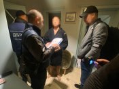 Экс-замминистра допустил растрату имущества