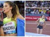 Ярослава Магучих