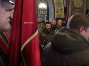 Церемония прощания с Дмитрием Коцюбайло