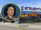 Галина Герега