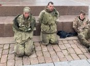 Російські окупанти у полоні