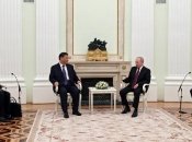 Встреча Си Цзиньпина и путина в москве