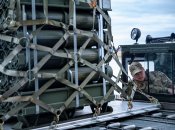 "Телеграф" дізнався деталі звіту до Конгресу США