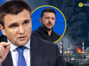 Удари по НПЗ в Росії