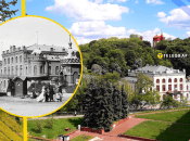 Філармонія