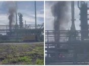 На НПЗ "Ильский" случился пожар