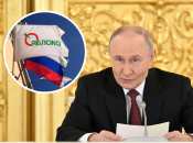 Путин устраняет антивоенные настроения