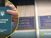 Чоловіки намагаються оновити дані до набуття чинності закону про мобілізацію