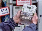 В Украине проверяют счетчики воды, тепла, газа и электроэнергии