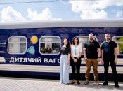 "Укрзалізниця" запустила перше дитяче купе