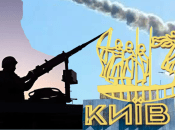 Ракетная атака