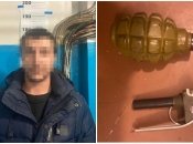 Злоумышленника задержали на станции метро "Минская"