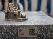 Скульптура «Фанат Днепра»