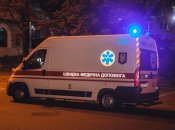 Швидка допомога