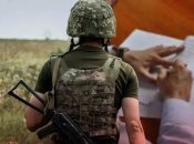 Бронирование военнообязанных сотрудников: что предлагают бизнесу в Раде