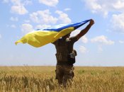 Військовий