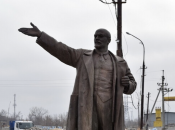 Памятник Ленину