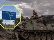 Еще два села под контролем Украины: ВСУ продвинулись в Курской области (карта)