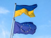ЄС продовжить підтримувати Україну